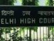 हाईकोर्ट से भाजपा के सात विधायकों को राहत अदालत ने निलंबन किया रद्द