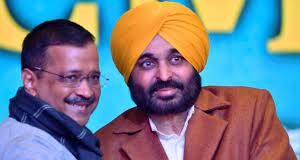 अरविंद केजरीवाल और भगवंत मान आज हरियाणा में, करेंगे चुनाव प्रचार का आगाज
