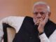 हरियाणा को मिलेगी सौगात पीएम नरेंद्र मोदी रेलवे की करोड़ों रुपए की नई योजनाओं का करेंगे शुभारंभ पीएम नरेंद्र मोदी रेलवे की करोड़ों रुपए की नई योजनाओं का करेंगे शुभारंभ