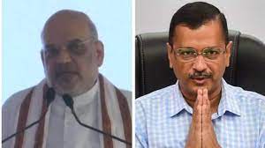 images (50) नागरिकता संशोधन कानून पर सियासी तकरार, केजरीवाल के बयान पर केंद्रीय गृह मंत्री अमित शाह का पलटवार