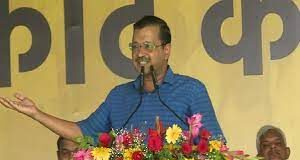 केजरीवाल को राहत मिलेगी या बढ़ेंगी मुश्किलें?
