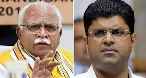 संसद पहुंचने के लिए विधायकों में होगा सियासी युद्ध, कांग्रेस व जजपा खेल सकती है MLA पर दांव