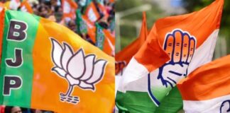 भाजपा और कांग्रेस की चुनाव समितियों की बैठक आज