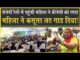JJP Rally में पहुंची महिला ने लट्ठ गाड़ दिया| परवाह नहीं करते| जहां दुष्यंत, वहां हम| Hisar Loksabha|