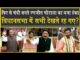 Ranjit Choutala ने फिर से मंत्री बनते बजाया डंका| Vidhansbaha में सभी देखते रह गए? Election| BJP|