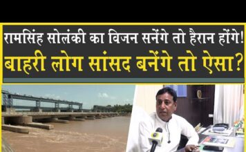 Sirsa में बाहरी MP बनते रहे| लोकल समस्या कोई नहीं जानता? Loksabha Election 2024| Ramsingh Solanki|
