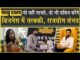 Vastu Shastra:घर की इस दिशा में न करें ये काम| वरना पछताना पड़ेगा| Sahyogi Swetta Garg| Pankit Goyal|