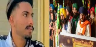 फिलहाल किसानों का दिल्ली कूच नहीं कल शुभकरण के भोग पर होगा एलान