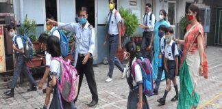 हरियाणा आज स्कूलों में दो घंटे का अवकाश,