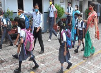 हरियाणा आज स्कूलों में दो घंटे का अवकाश, इस टाइम पर होगी छुट्टी हरियाणा आज स्कूलों में दो घंटे का अवकाश,