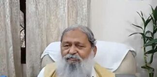 कांग्रेस ने एक्स पर विज के लिए लिखा खास संदेश,