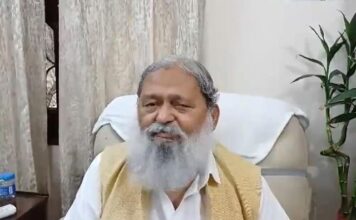 कांग्रेस ने एक्स पर विज के लिए लिखा खास संदेश,