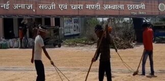 किसानों के लिए अंबाला अनाज मंडी में सुविधाएं उपलब्ध,