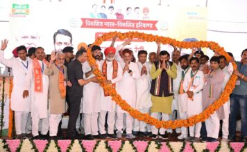 BJP की विजय संकल्प रैली में उमड़ा जनसैलाब, CM सैनी बोले- मोदी जी ने लिया देश को नंबर 1 बनाने का संकल्प CM सैनी बोले- मोदी जी ने लिया देश को नंबर 1 बनाने का संकल्प