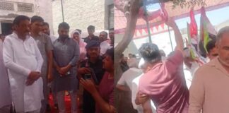 हिसार में रणजीत चौटाला के खिलाफ किसानों की नारेबाजी,
