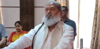 HomeHome मुख्य खबरेंमुख्य खबरें Punjab Kesari TVPunjab Kesari TV IPL 2024IPL 2024 लोकसभा चुनाव 2024लोकसभा चुनाव 2024 देशदेश पंजाबपंजाब चंडीगढ़चंडीगढ़ हिमाचल प्रदेशहिमाचल प्रदेश हरियाणाहरियाणा उत्तर प्रदेशउत्तर प्रदेश दिल्लीदिल्ली राजस्थानराजस्थान मध्य प्रदेशमध्य प्रदेश उत्तराखंडउत्तराखंड बिहारबिहार GadgetsGadgets ऑटोमोबाइलऑटोमोबाइल जम्मू कश्मीरजम्मू कश्मीर शिक्षा/नौकरीशिक्षा/नौकरी खेलखेल मनोरंजनमनोरंजन झारखंडझारखंड विदेशविदेश बिज़नेसबिज़नेस धर्म/कुंडली टीवीधर्म/कुंडली टीवी नारीनारी OpinionOpinion EditorialEditorial PhotosPhotos Viral StoriesViral Stories YumYum Health +Health + Notification HubNotification Hub EpaperEpaper SettingsSettings Contact UsContact Us स्कूल के कार्यक्रम में अनिल विज का भावुक कर देने वाला बयान,