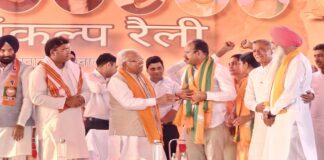 HomeHome मुख्य खबरेंमुख्य खबरें Punjab Kesari TVPunjab Kesari TV IPL 2024IPL 2024 लोकसभा चुनाव 2024लोकसभा चुनाव 2024 देशदेश पंजाबपंजाब चंडीगढ़चंडीगढ़ हिमाचल प्रदेशहिमाचल प्रदेश हरियाणाहरियाणा उत्तर प्रदेशउत्तर प्रदेश दिल्लीदिल्ली राजस्थानराजस्थान मध्य प्रदेशमध्य प्रदेश उत्तराखंडउत्तराखंड बिहारबिहार GadgetsGadgets ऑटोमोबाइलऑटोमोबाइल जम्मू कश्मीरजम्मू कश्मीर शिक्षा/नौकरीशिक्षा/नौकरी खेलखेल मनोरंजनमनोरंजन झारखंडझारखंड विदेशविदेश बिज़नेसबिज़नेस धर्म/कुंडली टीवीधर्म/कुंडली टीवी नारीनारी OpinionOpinion EditorialEditorial PhotosPhotos Viral StoriesViral Stories YumYum Health +Health + Notification HubNotification Hub EpaperEpaper SettingsSettings Contact UsContact Us दिल्ली में JJP-BJP व हजका के कई नेताओं ने थामा कांग्रेस का हाथ