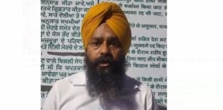 आंदोलन के दौरान गिरफ्तार लोगों की रिहाई की डिमांड