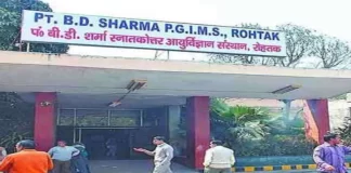 पीजीआई में दो नवजात बच्चियों को छोड़ गई मां,