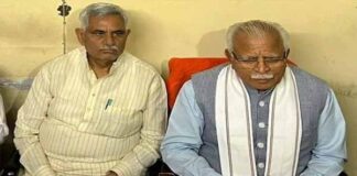 चुनाव लड़ने से घबरा रही कांग्रेस; एक-दूसरे की टांग खींच रहे नेता