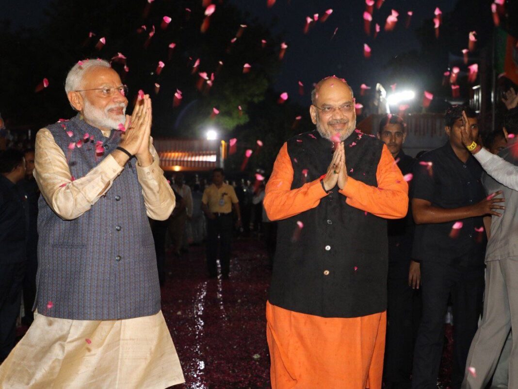 6160f169986ec_modi-shah (1) 16 राज्यों की 252 में से 220 सीटें जीती BJP