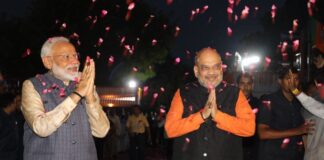 16 राज्यों की 252 में से 220 सीटें जीती BJP