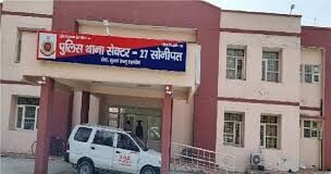 महिलाओं को बनाया जा रहा निशाना,