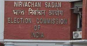 रैली की अनुमति देने की बजाय अपशब्द बोलने का मामला