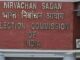 रैली की अनुमति देने की बजाय अपशब्द बोलने का मामला, साइबर पुलिस ने एक अज्ञात के खिलाफ किया केस दर्ज रैली की अनुमति देने की बजाय अपशब्द बोलने का मामला