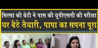 लोकसभा चुनाव से पहले कई नेताओं ने कांग्रेस का दामन थामा
