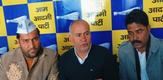 आप जिला अध्यक्ष ने सरकार को बेरोजगारी के मुद्दे पर घेरा,