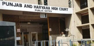 :आतंकी की मौत पर फेसबुक पर की थी पोस्ट... HC ने छात्र पर दर्ज FIR की खारिज
