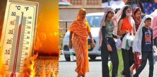 अगले तीन दिन के लिए ऑरेंज- येलो अलर्ट