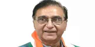 कांग्रेस हाईकमान ने न्याय पत्र के लिए मांगे सुझाव,