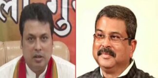 हरियाणा विधानसभा चुनाव के लिए BJP ने बनाया खास प्लान, जानें किन मुद्दों पर जोर देने की है