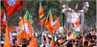 हरियाणा में भाजपा ने की प्रभारी की घोषणा,