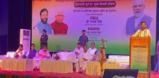 खुशखबरी ! हरियाणा सरकार दे रही फ्री बिजली,