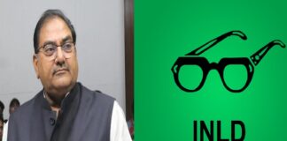 विधानसभा चुनावों के लिए इनेलो ने उम्मीदवारों का किया ऐलान,