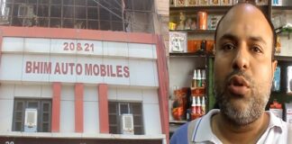 हिसार में 48 घंटे में रंगदारी की दूसरी वारदात,