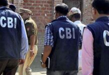 CBI ने शिक्षा विभाग के अधिकारियों पर दर्ज की FIR