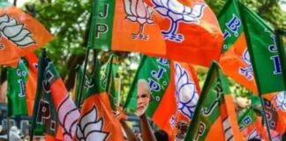 पंचकूला बैठक से पहले भाजपा को मिल सकता है नया प्रदेश अध्यक्ष,