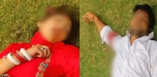 हरियाणा में लव मैरिज करने वाले जोड़े की हत्या,