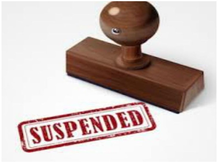 orig_untitled_1607729381 नगर निगम के एक्सईएन व जेई पर गिरी गाज,