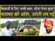 किसानों के लिए खुशखबरी| सोलर पैनल खुल गया| फटाफट कीजिये आर्डर| Sirsa| Rotosol| Rotomag| Solar Pump|