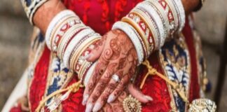 नई नवेली दुल्हन समेत पांच पर धोखाधड़ी का मामला दर्ज,