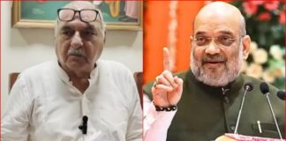 पूर्व सीएम हुड्डा का भाजपा पर तंज,