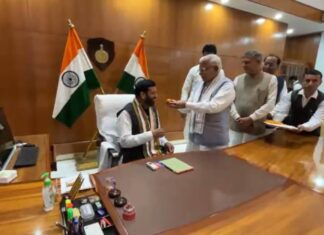 विधानसभा चुनावों को लेकर भाजपा की अहम बैठक, सीएम सैनी और मनोहर लाल रहेंगे मौजूद ! विधानसभा चुनावों को लेकर भाजपा की अहम बैठक