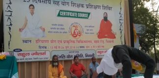 "इनसो 5 अगस्त को मनाएगी 22वां स्थापना दिवस