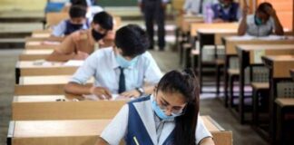 बोर्ड परीक्षाओं में स्टूडेंट्स को आर्टिफिशियल इंटेलिजेंस देगा अंक