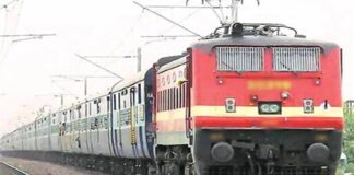 ट्रेनों पर पत्थरबाजी की घटनाएं रोकने के लिए अभियान शुरू,